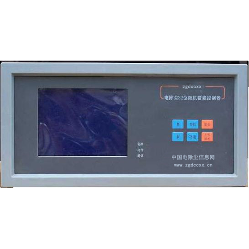 天心HP3000型电除尘 控制器